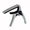 Guitar Capo for Acoustic and Electric Guitars